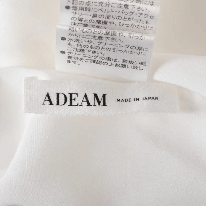 Other Adeam Polyester Sleeveless Dress Size XS / US 0-2 / IT 36-38 - 6 Thumbnail