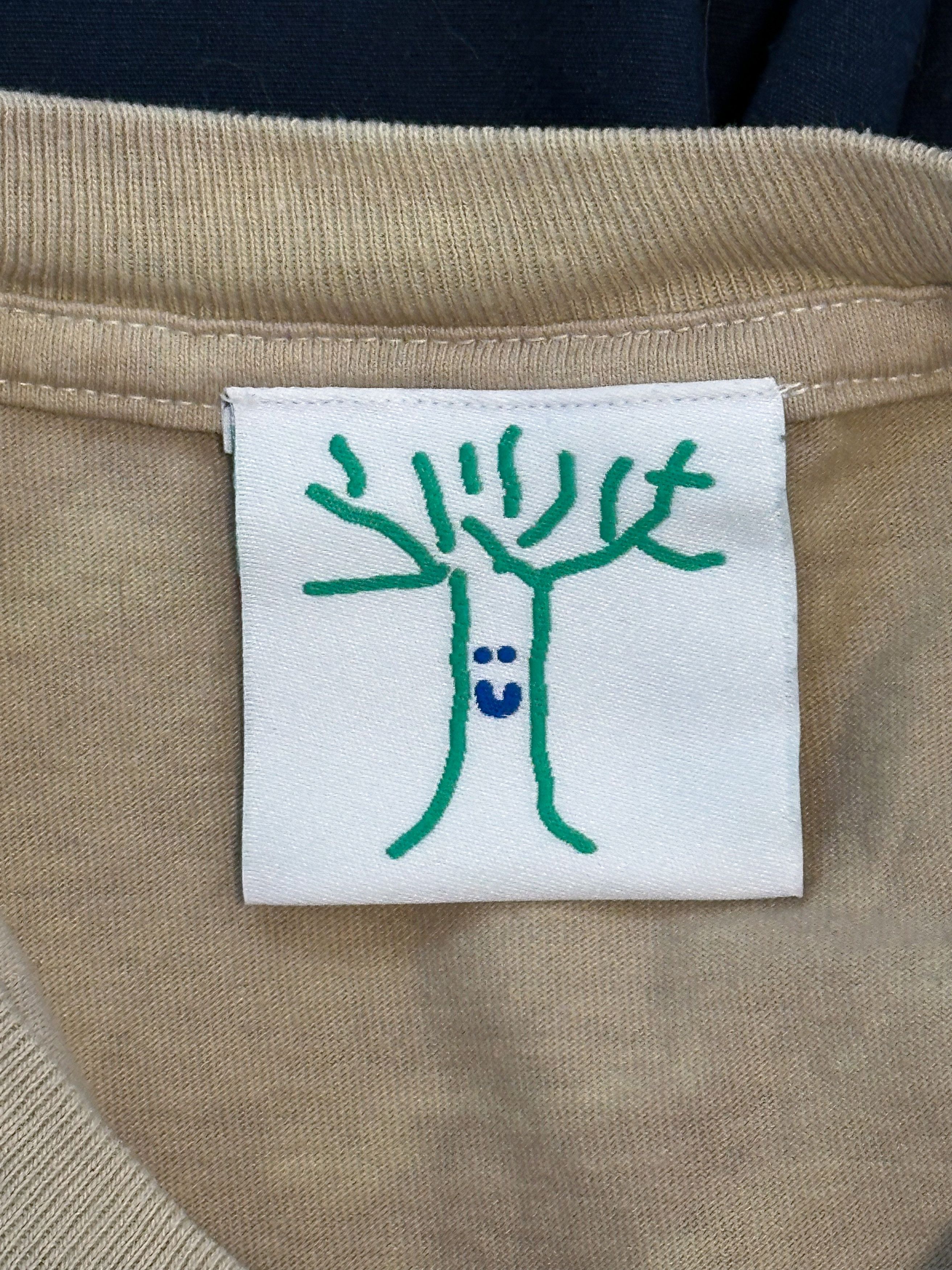 Online Ceramics Online Ceramics Earth Moon Logo Tee - Stonewashed Tan (M) Size US M / EU 48-50 / 2 - 3 Thumbnail