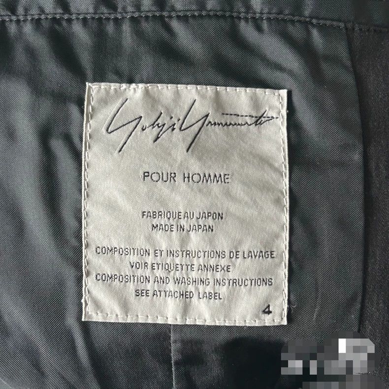Yohji Yamamoto Yohji Yamamoto size 4 08 Defeated Army Multi-pocket Suit 25 Size 38R - 6 Thumbnail