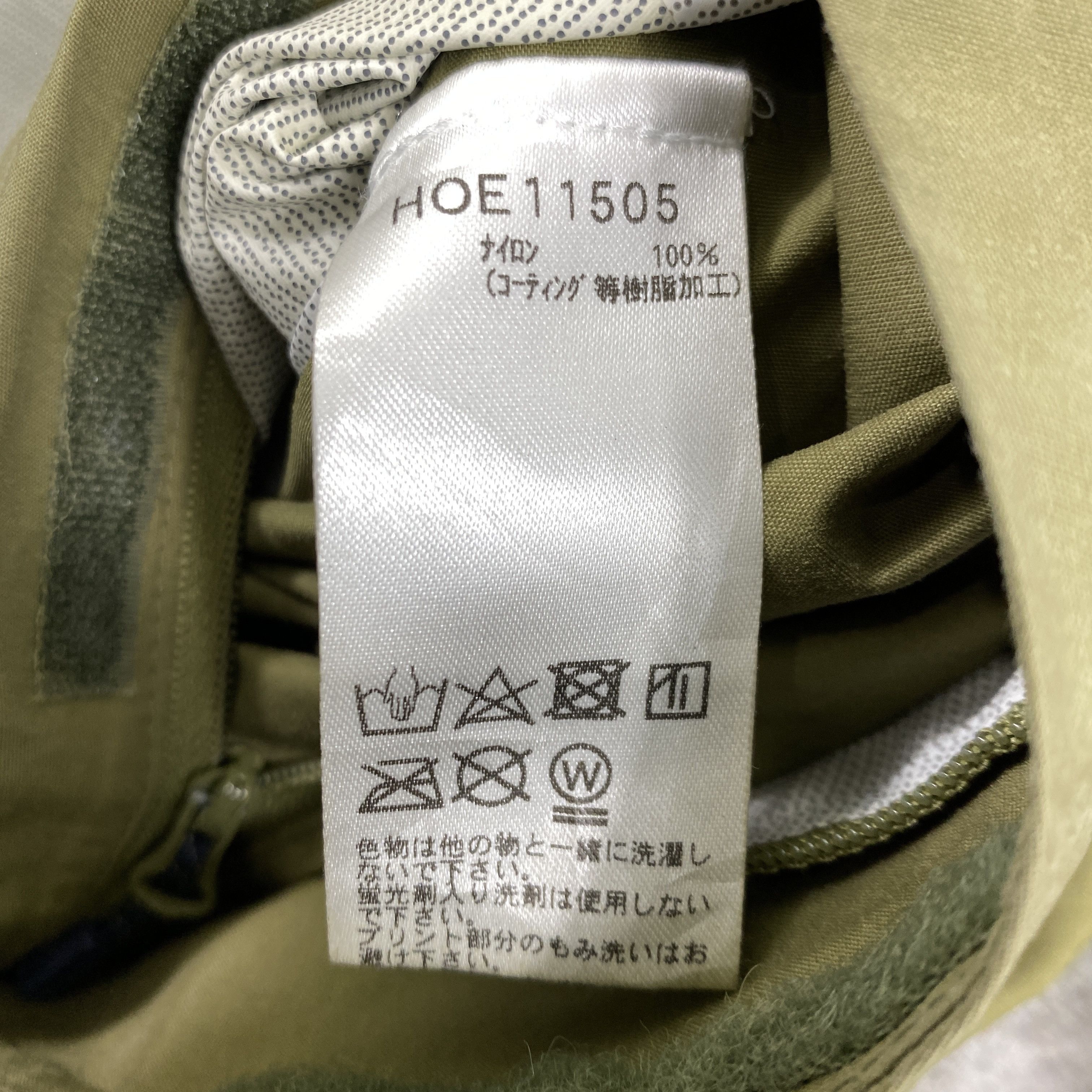 Helly Hansen Vintage Helly Hansen Windbreaker Jacket -J164 Size US M / EU 48-50 / 2 - 6 Thumbnail