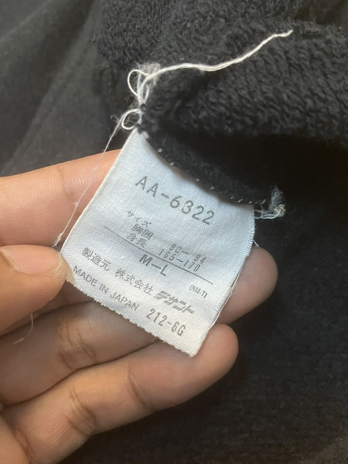 Adidas Adidas vintage Size US L / EU 52-54 / 3 - 7 Thumbnail