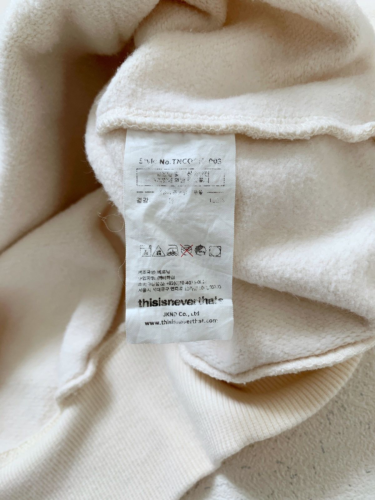 thisisneverthat Thisisneverthat T-Logo Popover Hoodie Size US L / EU 52-54 / 3 - 6 Thumbnail