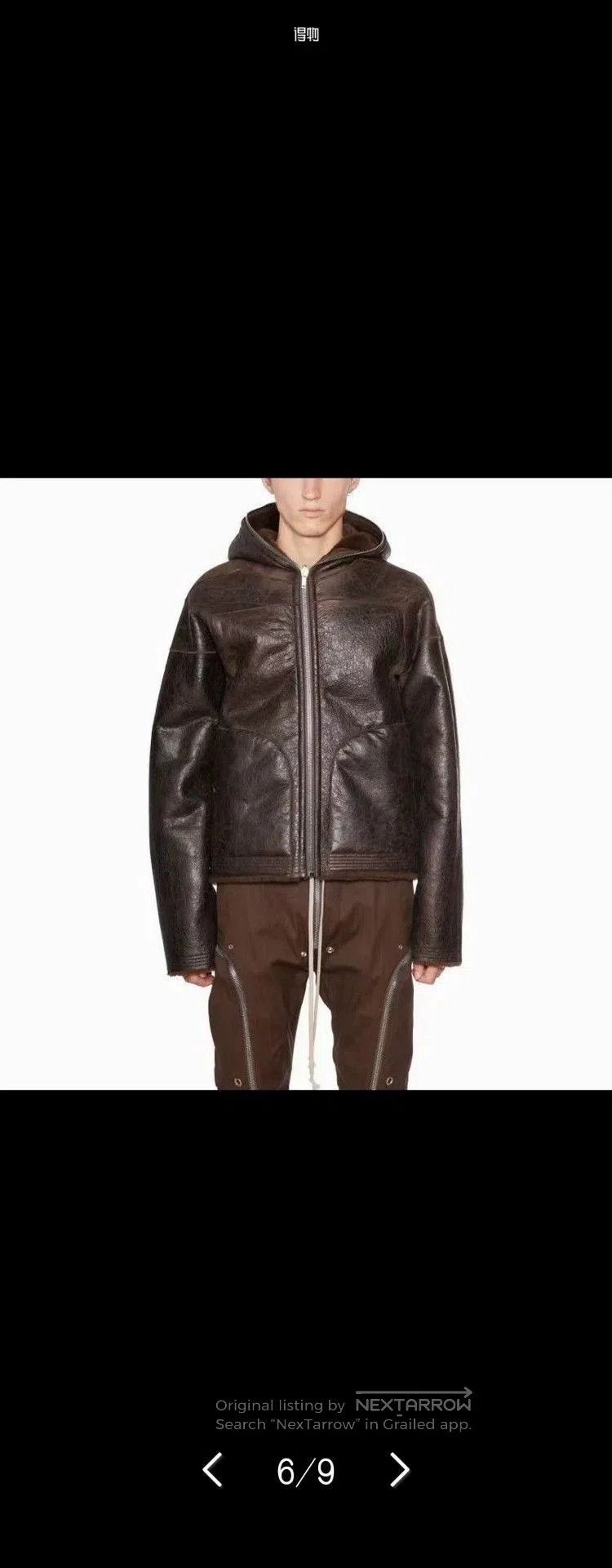 Rick Owens Rick Owens Fur-and-fur integrated double-sided leather coat Size US L / EU 52-54 / 3 - 8 Thumbnail