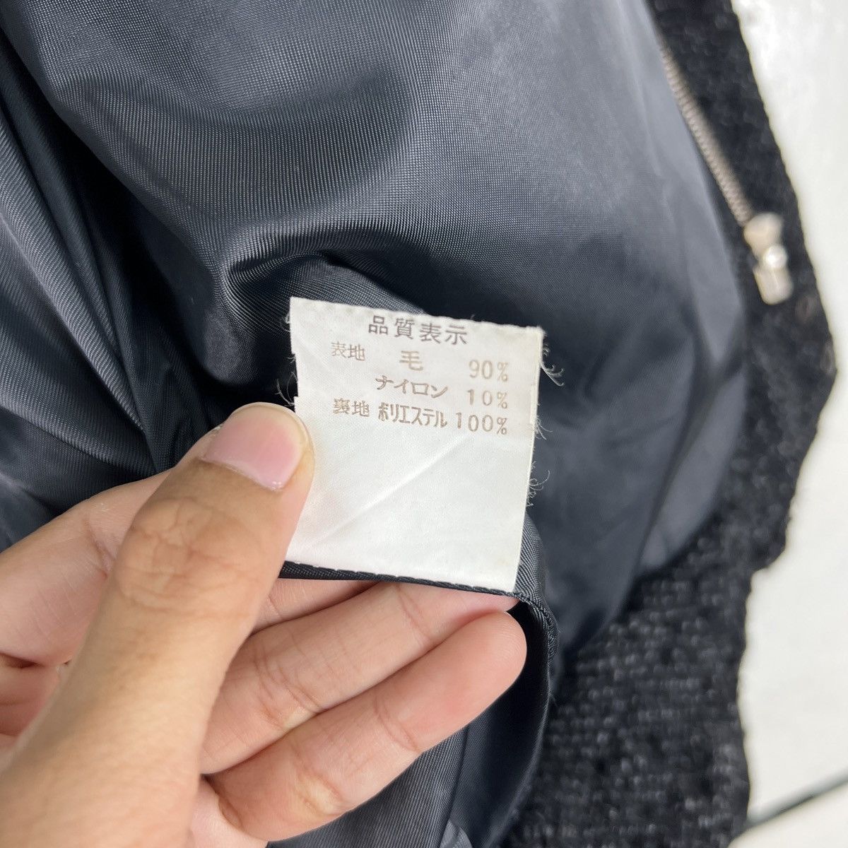 Issey Miyake 🔥 ISSEY MIYAKE DURBAN WOOL BOMBER JACKET Size US M / EU 48-50 / 2 - 18 Thumbnail