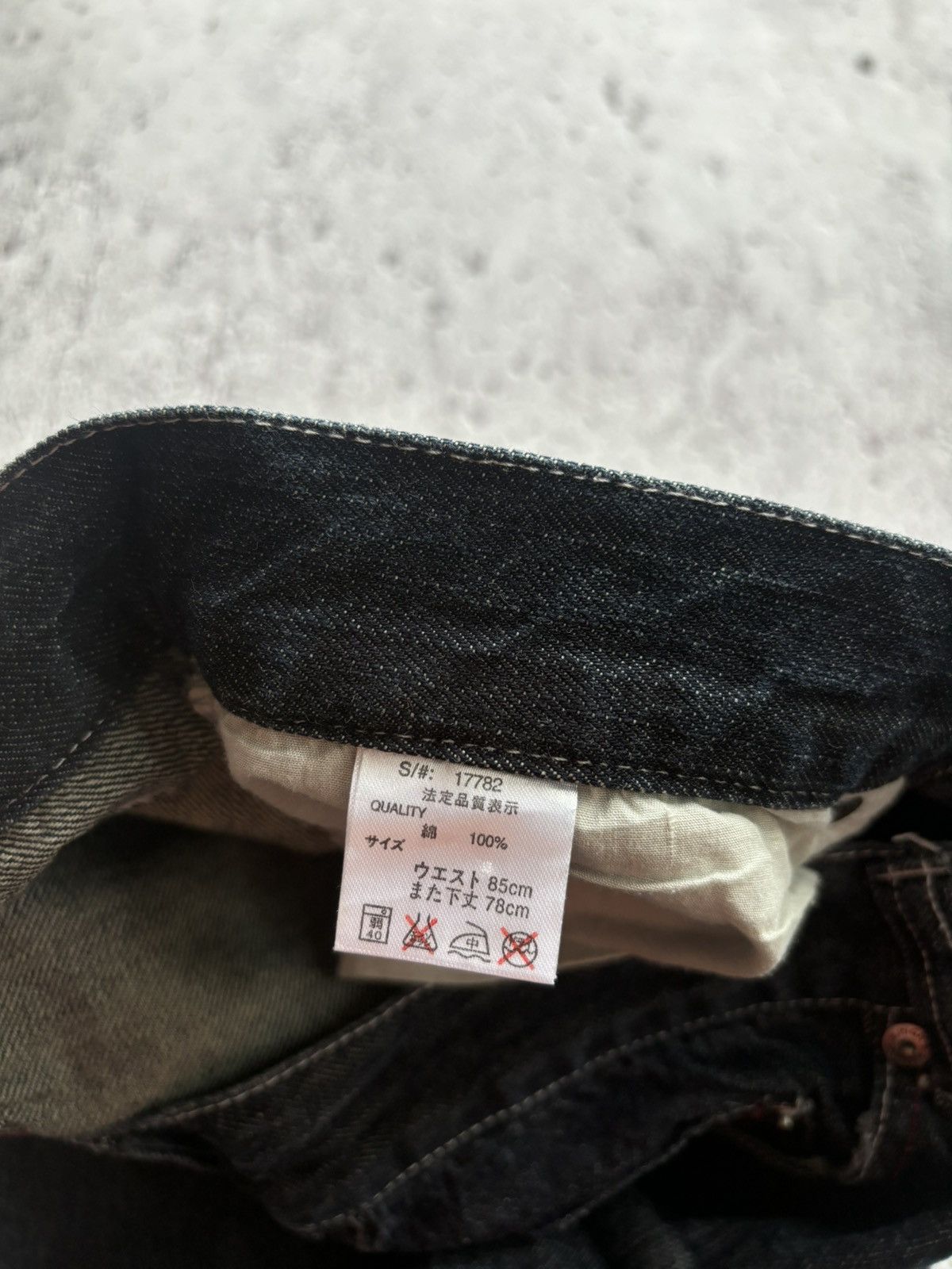 Hysteric Glamour 2000's Barcedos skull rock will speed never die bootcut Size US 32 / EU 48 - 9 Thumbnail