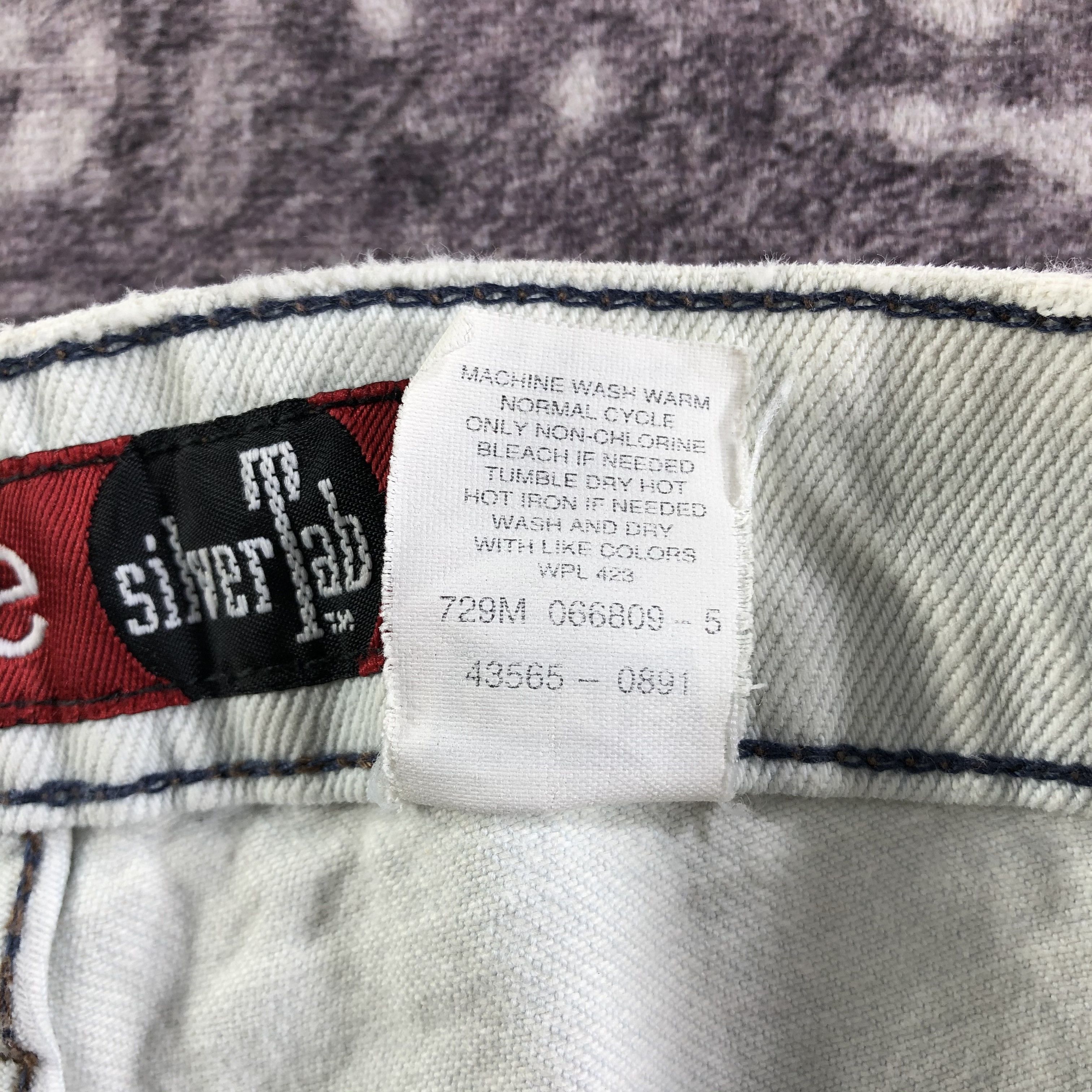 Levi's × Vintage Vintage 90s Levis SilverTab Baggy Jeans-JM3371 Size US 28 / EU 44 - 12 Thumbnail
