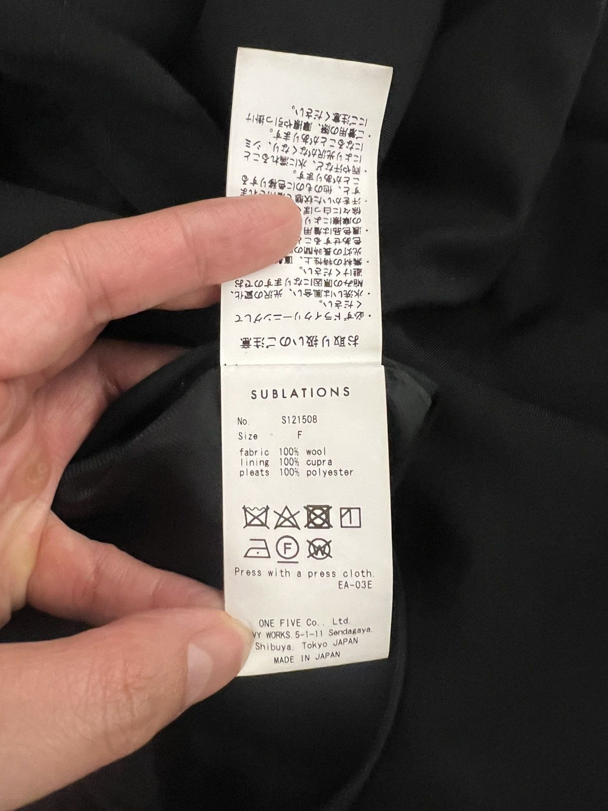 Other Sublations - SUPER140 WOOL WRAP GURKHA SKIRT Size US 29 - 16 Thumbnail