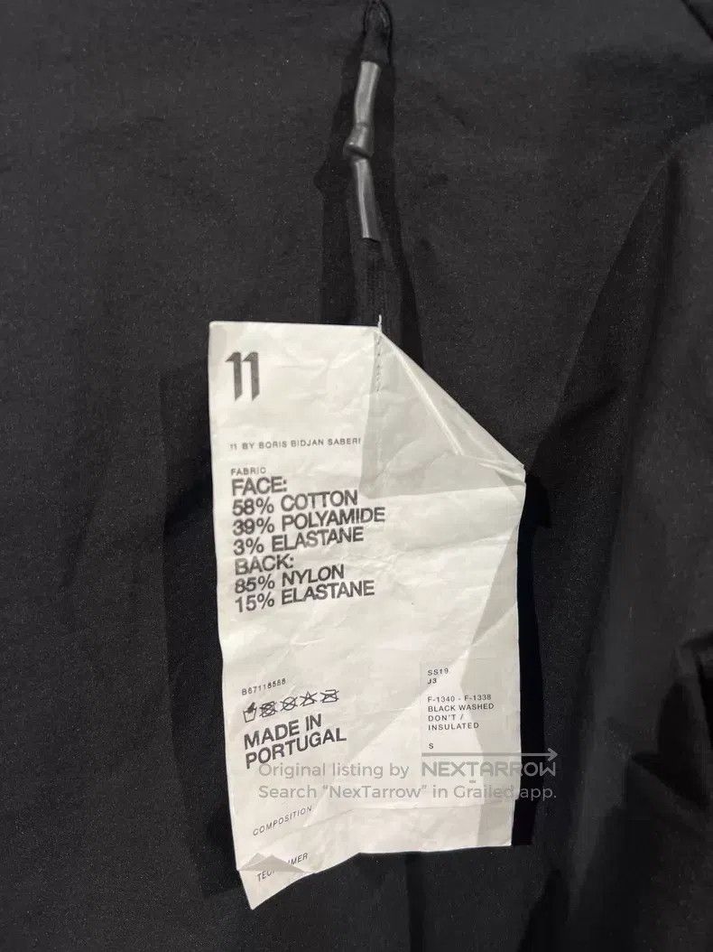 Boris Bidjan Saberi Boris Bidjan Saberi Double-sided wear Ma-1 quilted flight Size US S / EU 44-46 / 1 - 6 Thumbnail