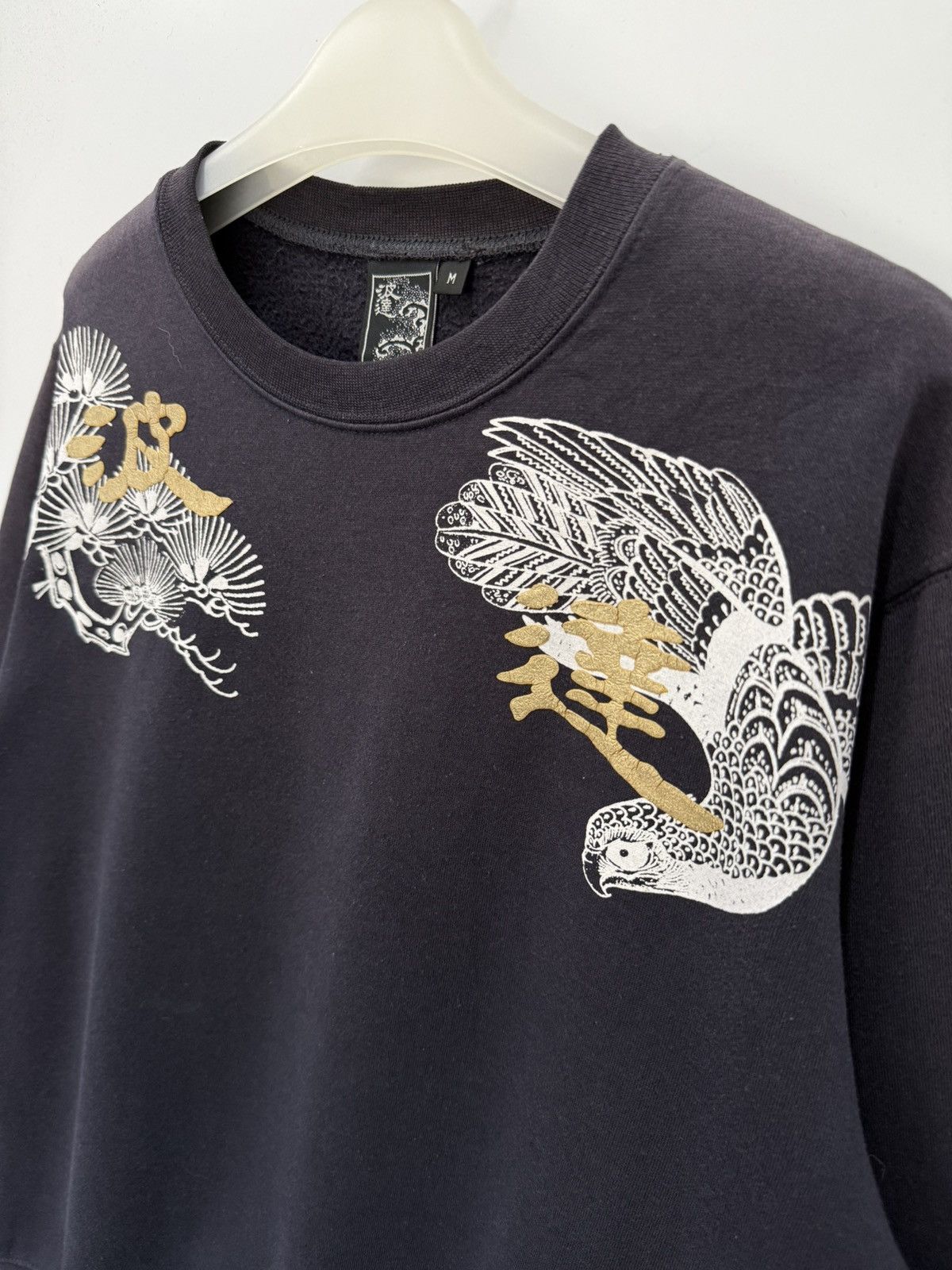 Edition Japan 🇯🇵 Japan Sukajan Style Sweatshirt - M Size US M / EU 48-50 / 2 - 5 Thumbnail