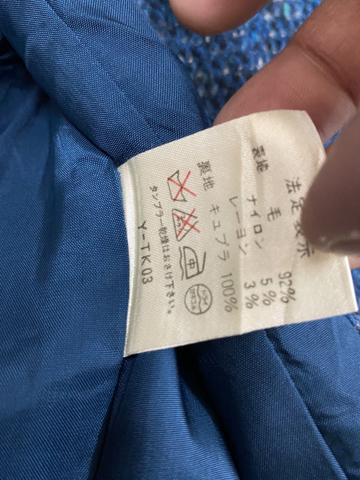 Christian Dior Monsieur Christian Dior Vintage Tweed Jacket Blue | Minimal Collar Size L / US 10 / IT 46 - 14 Thumbnail