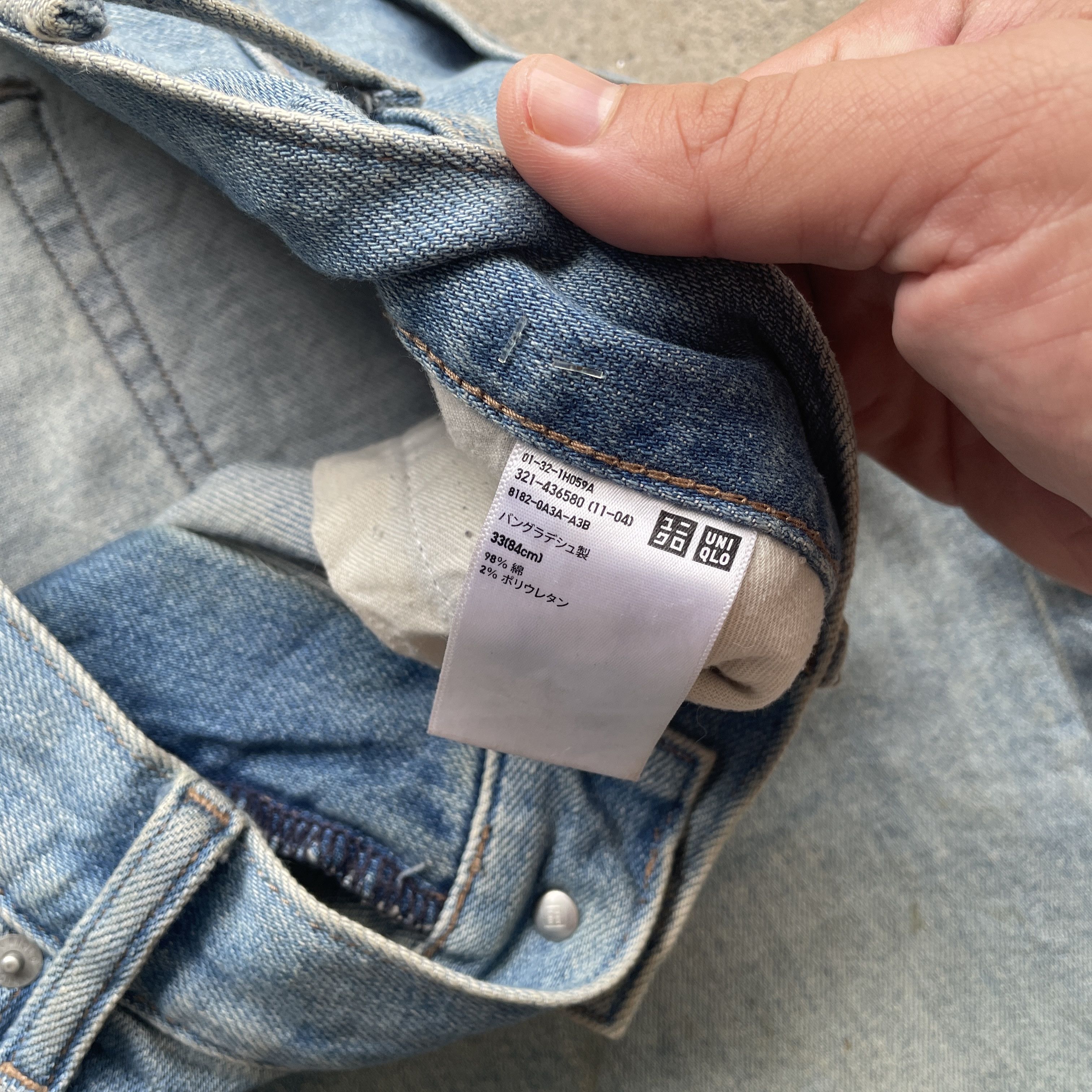 Japanese Brand VINTAGE JAPANESE JEANS DISTRESSED FADED DENIM PANTS W34 Size US 34 / EU 50 - 7 Thumbnail
