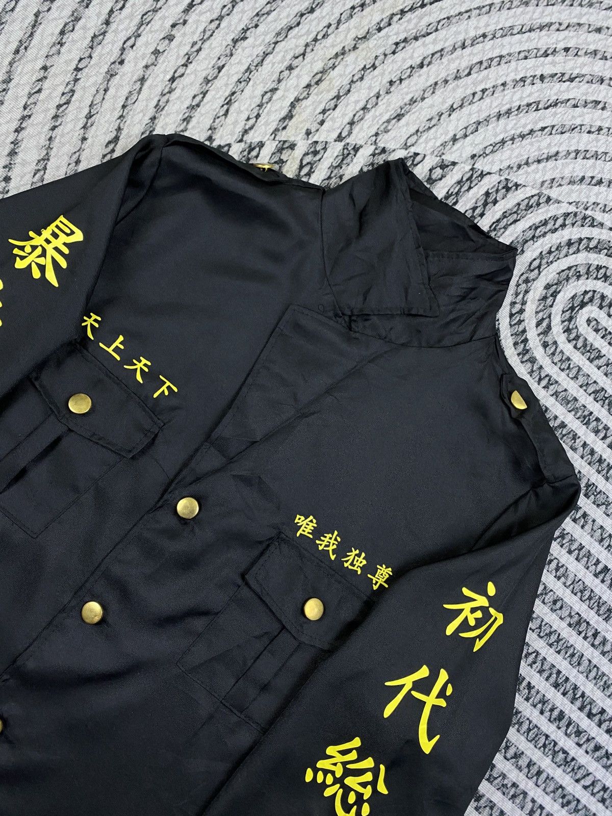 Japanese Brand 🔥VTG BOSOZOKU TOKKO FUKU JAPANESE BIKER GANG JACKET Size US M / EU 48-50 / 2 - 8 Thumbnail