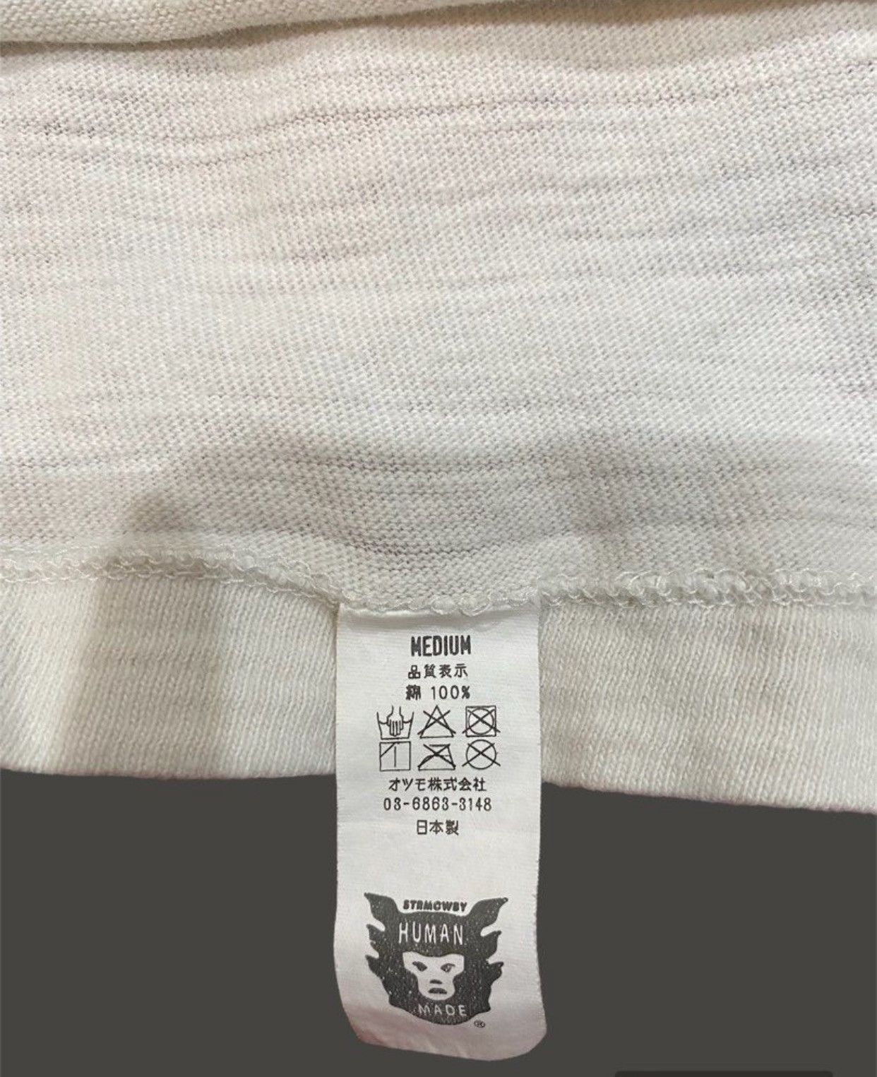 Human Made × Nigo 💥Last Drop💥Human Made OG Logo Tshirt Size US M / EU 48-50 / 2 - 7 Thumbnail