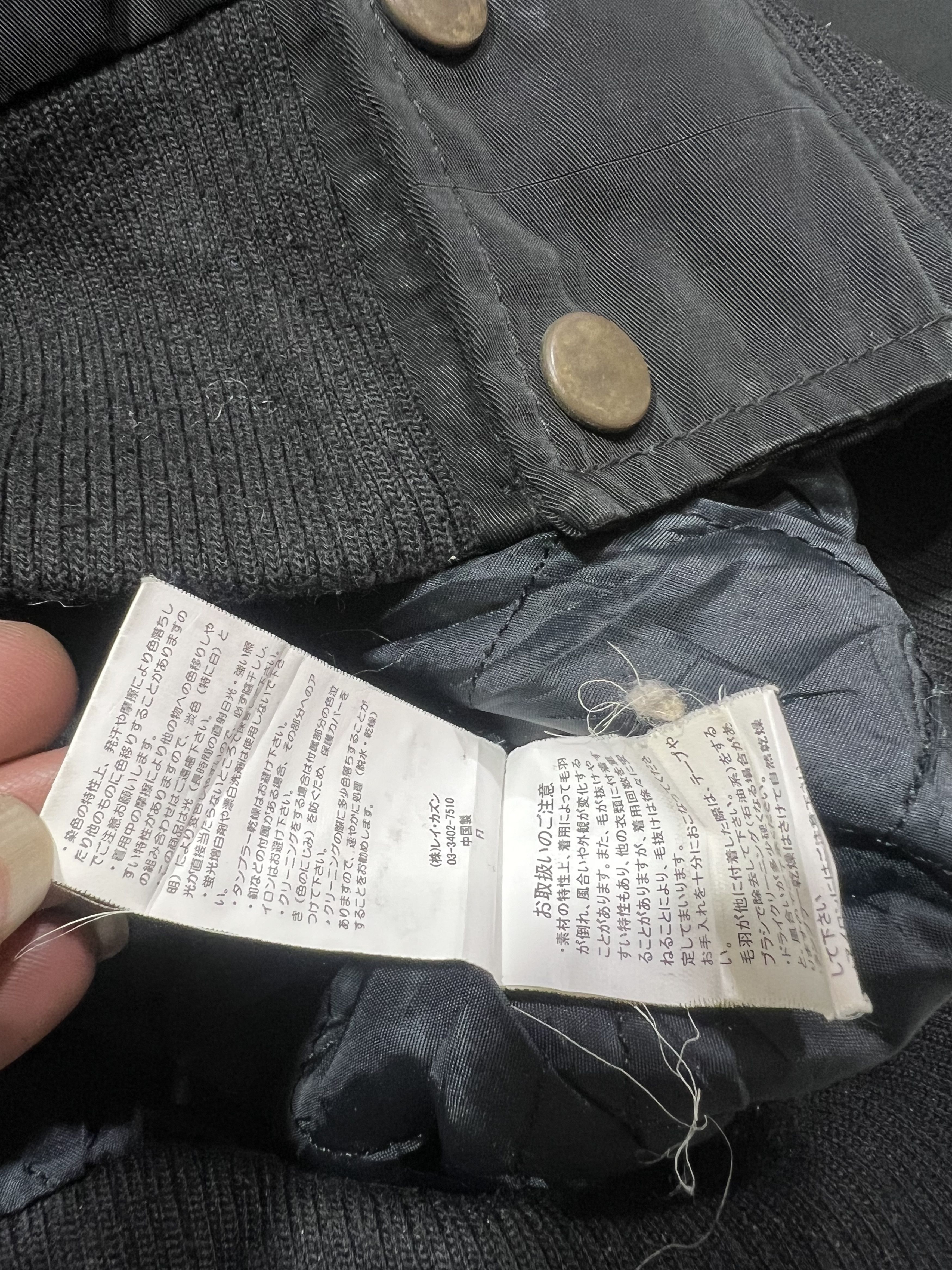 Japanese Brand 2000s Hysteric Y's N3B Napoleon Fur Hodded y2k Lgb Ifsix Size US L / EU 52-54 / 3 - 7 Thumbnail