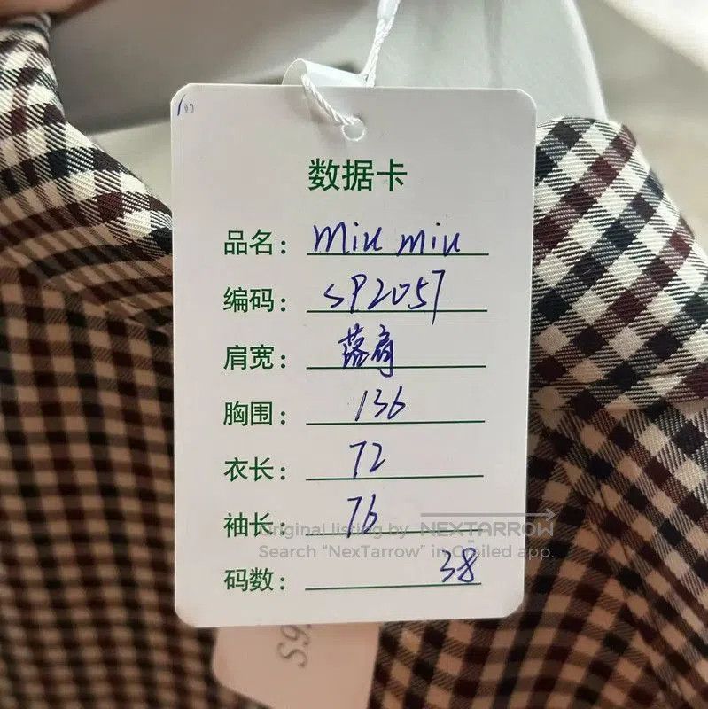 Miu Miu Miu Miu Checked Logo Women’s Jacket . Size XXS / US 00 / IT 34 - 8 Thumbnail