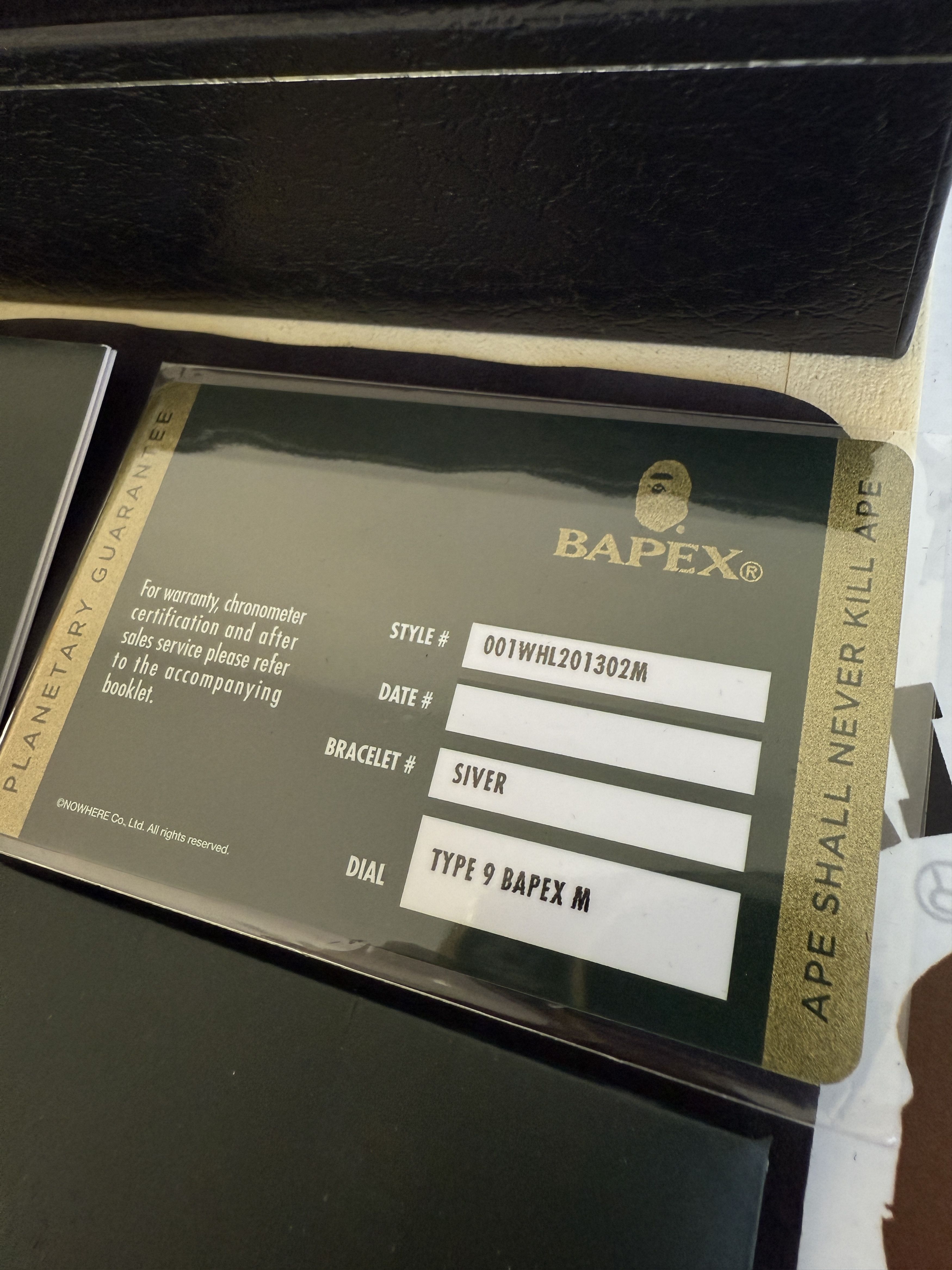 Bape BAPE TYPE 9 BAPEX #1 (2025) Size ONE SIZE - 21 Thumbnail