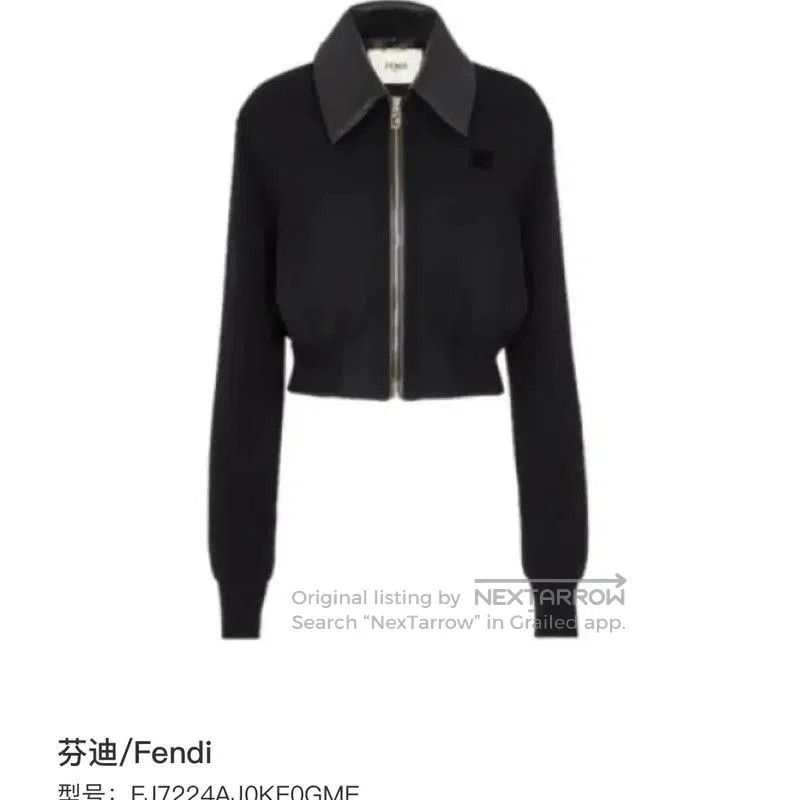 Fendi Fendi Black Mens Outerwear Jacket . Size US M / EU 48-50 / 2 - 7 Thumbnail