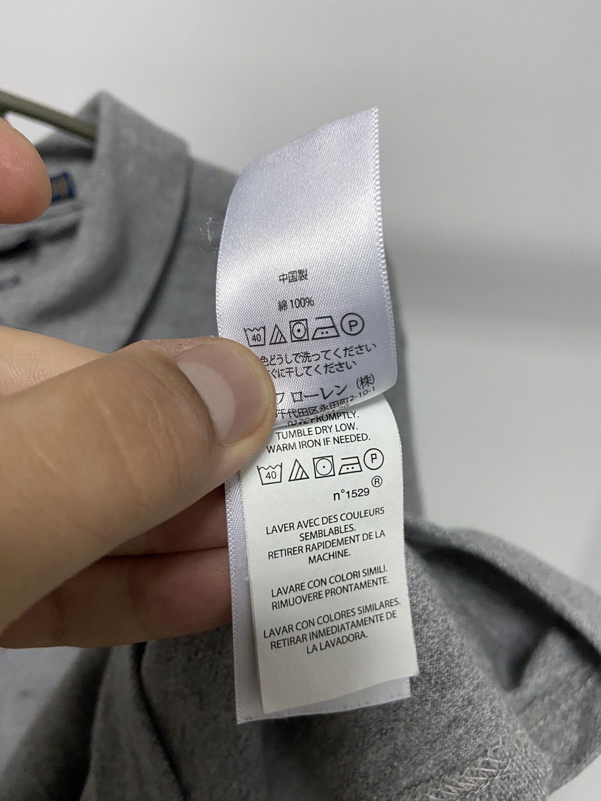 Polo Ralph Lauren × Vintage Polo Bear Ralph Lauren Vintage T Shirt Polos Small Logo Size US L / EU 52-54 / 3 - 8 Thumbnail
