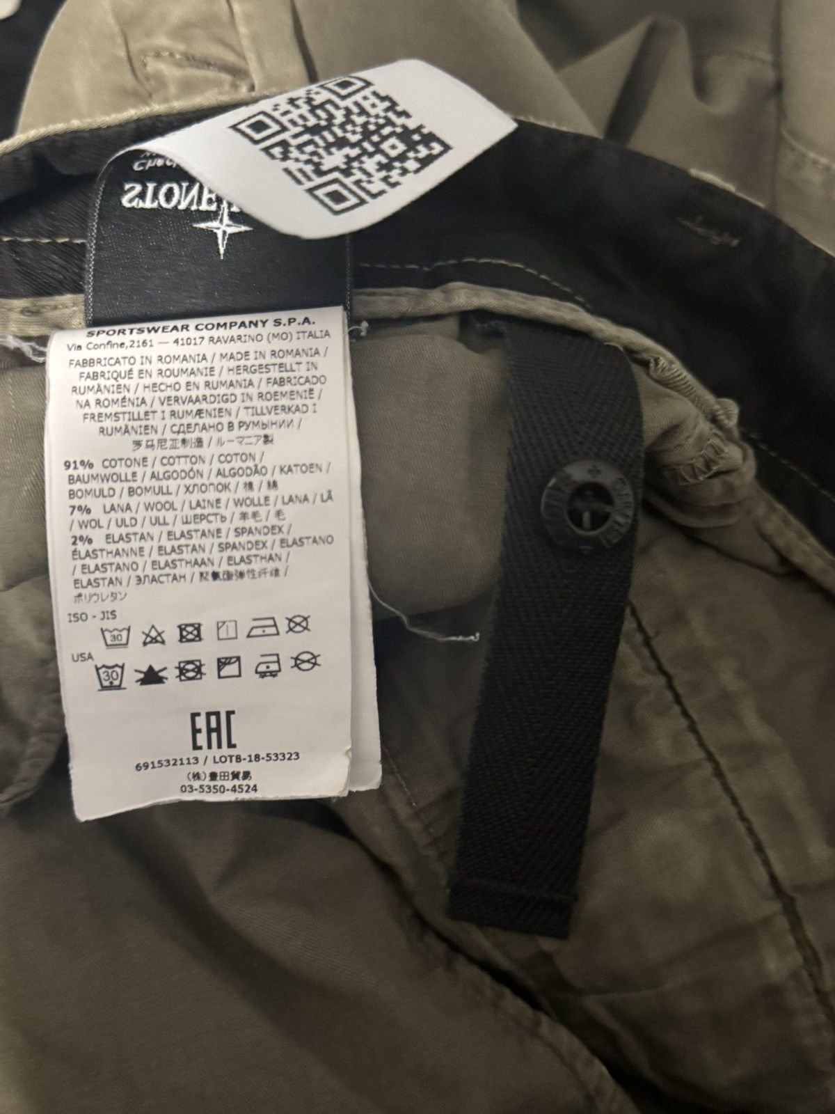 Stone Island Stone Island AW18 Trousers Cargo Pants Size US 31 - 9 Thumbnail