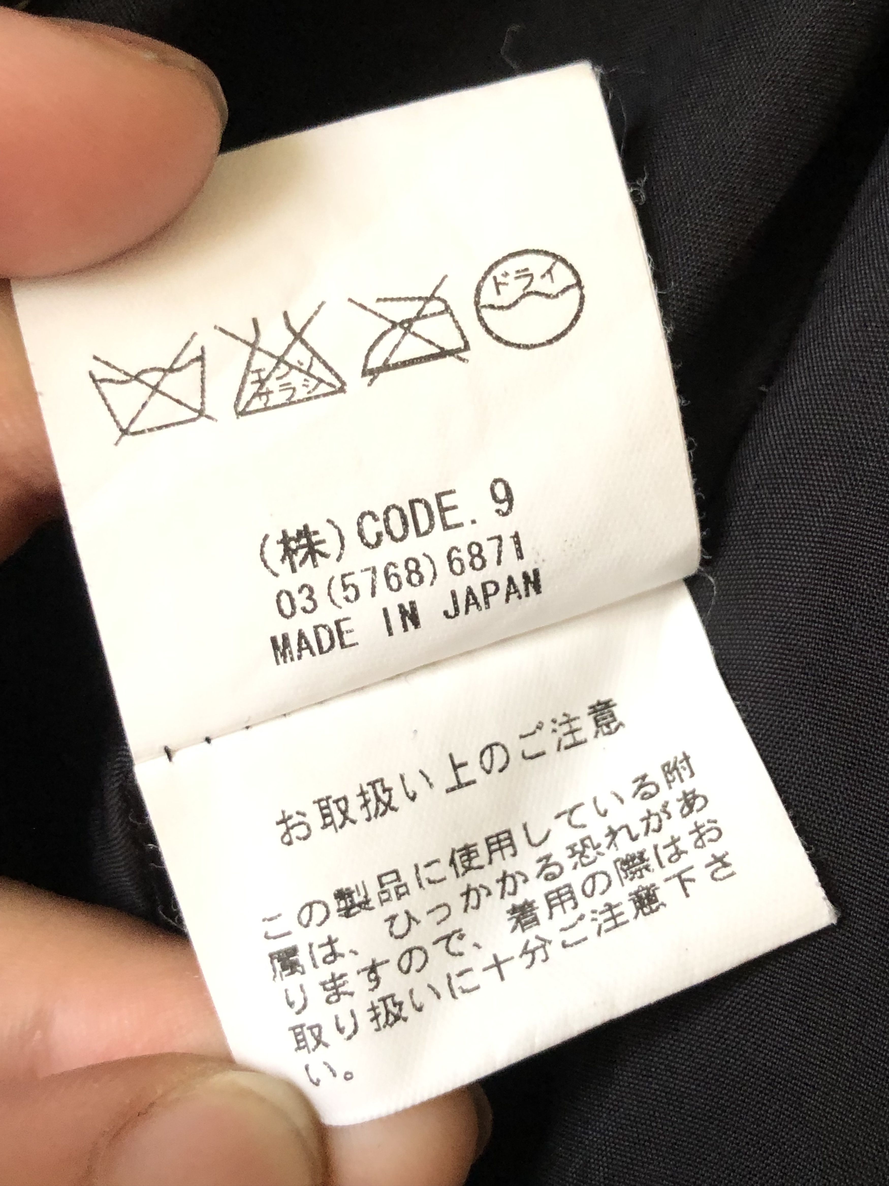 Japanese Brand RARE🔥JAPAN AULA AILA COW LEATHER TWEED STUDS DOUBLE COLLAR Size XS / US 0-2 / IT 36-38 - 17 Thumbnail