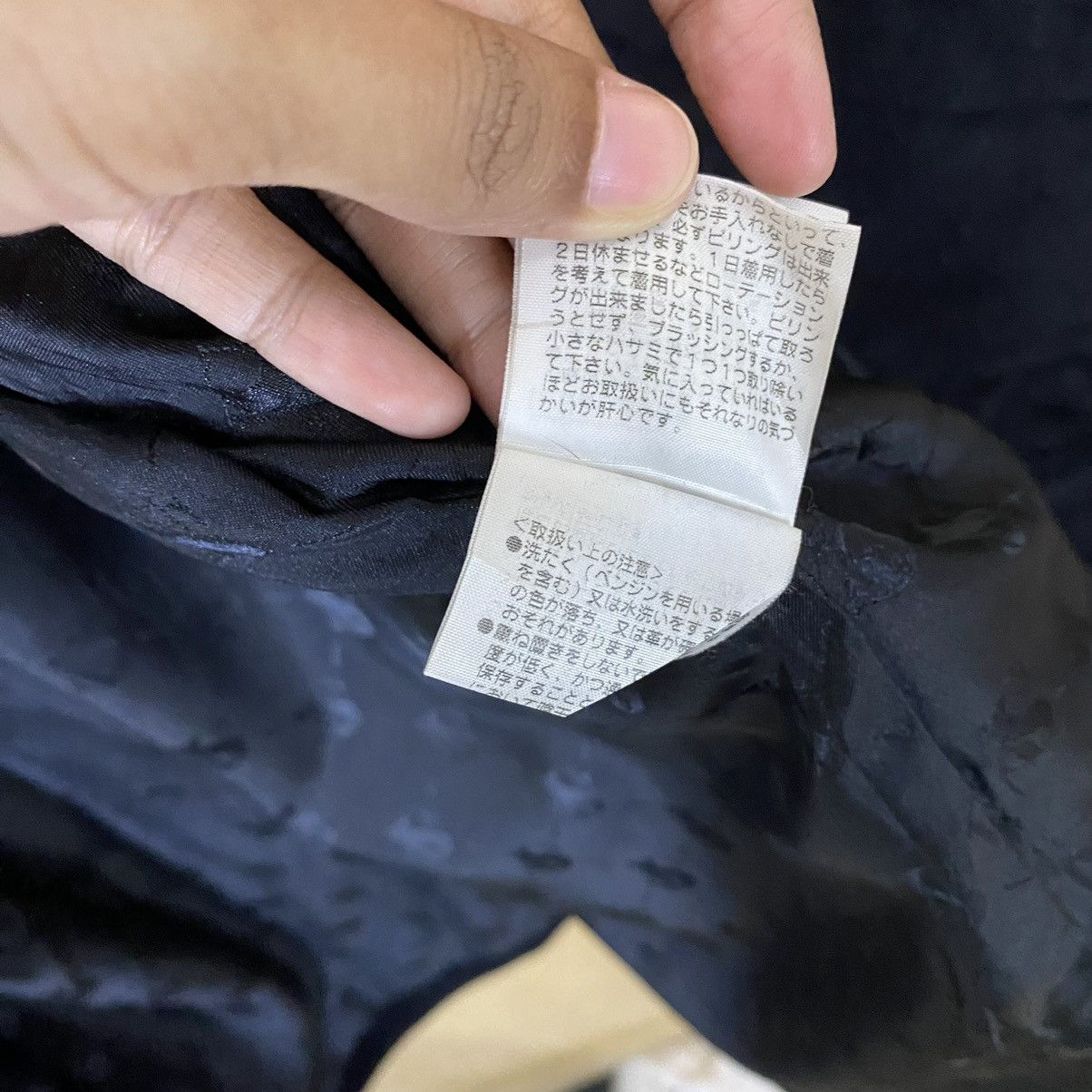 If Six Was Nine × Japanese Brand × Le Grande Bleu (L.G.B.) Valenza Sport If Six Was Nine Hoodie Jacket Size US M / EU 48-50 / 2 - 15 Thumbnail