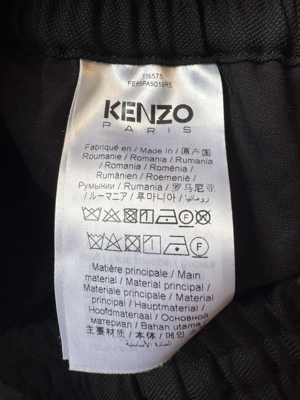 Kenzo KENZO pants sz xs SEE REAL TAPE MEASUREMENTS IN PHOTOS Size US 29 - 12 Thumbnail
