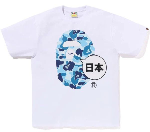 Bape Bape Tee Size ONE SIZE - 1 Thumbnail