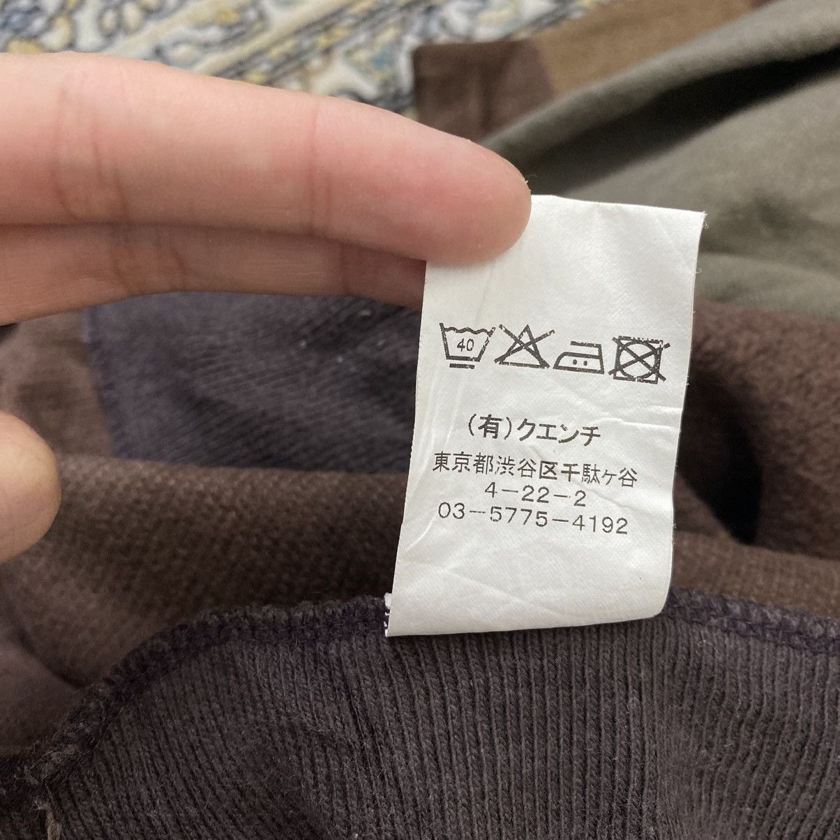 Japanese Brand QUENCH Japanese Brand Stripes Embroidered Brand Brown Size US L / EU 52-54 / 3 - 5 Thumbnail
