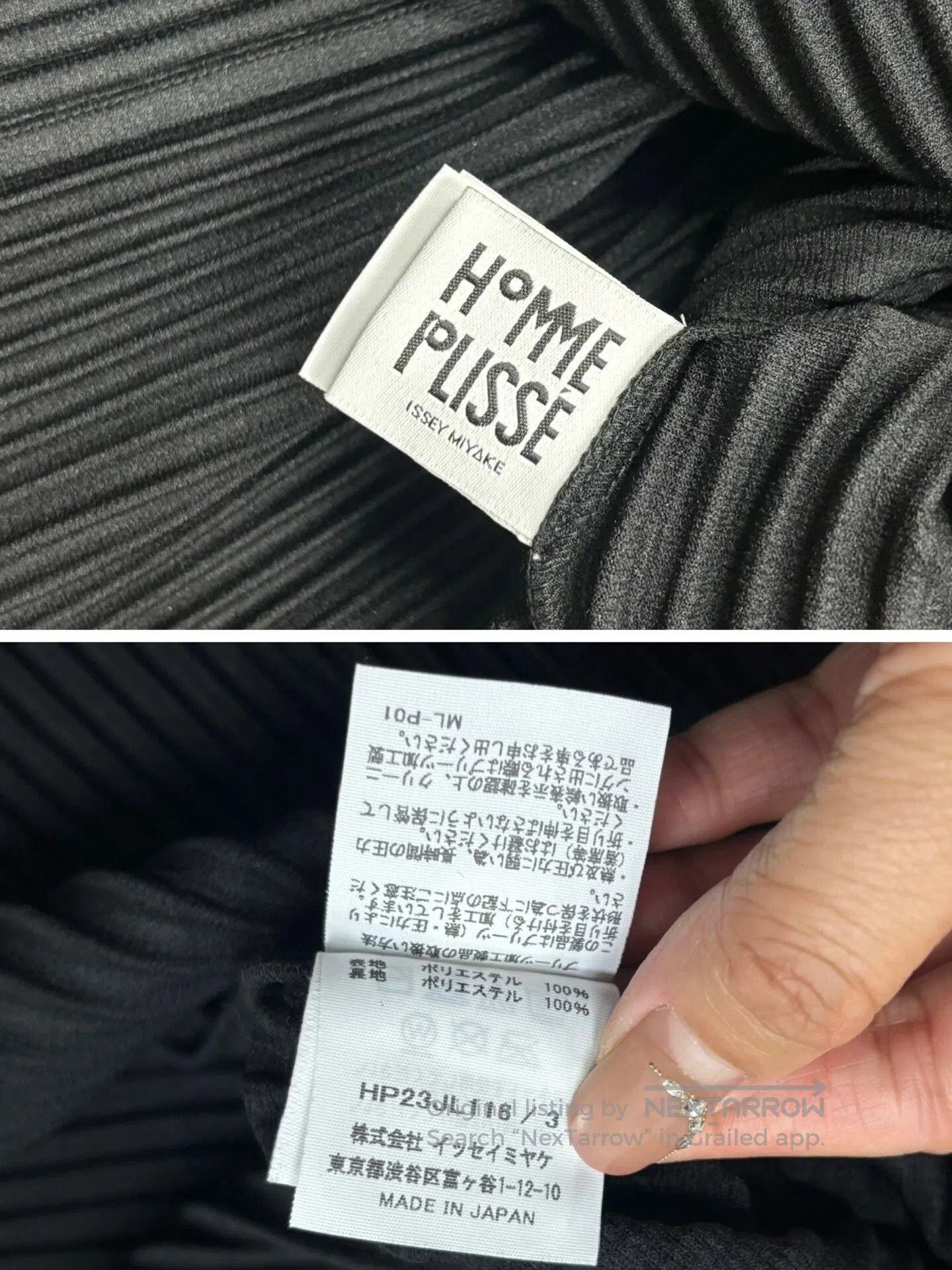 Issey Miyake Issey Miyake Pleated Blazer Size 3. Size L / US 10 / IT 46 - 8 Thumbnail