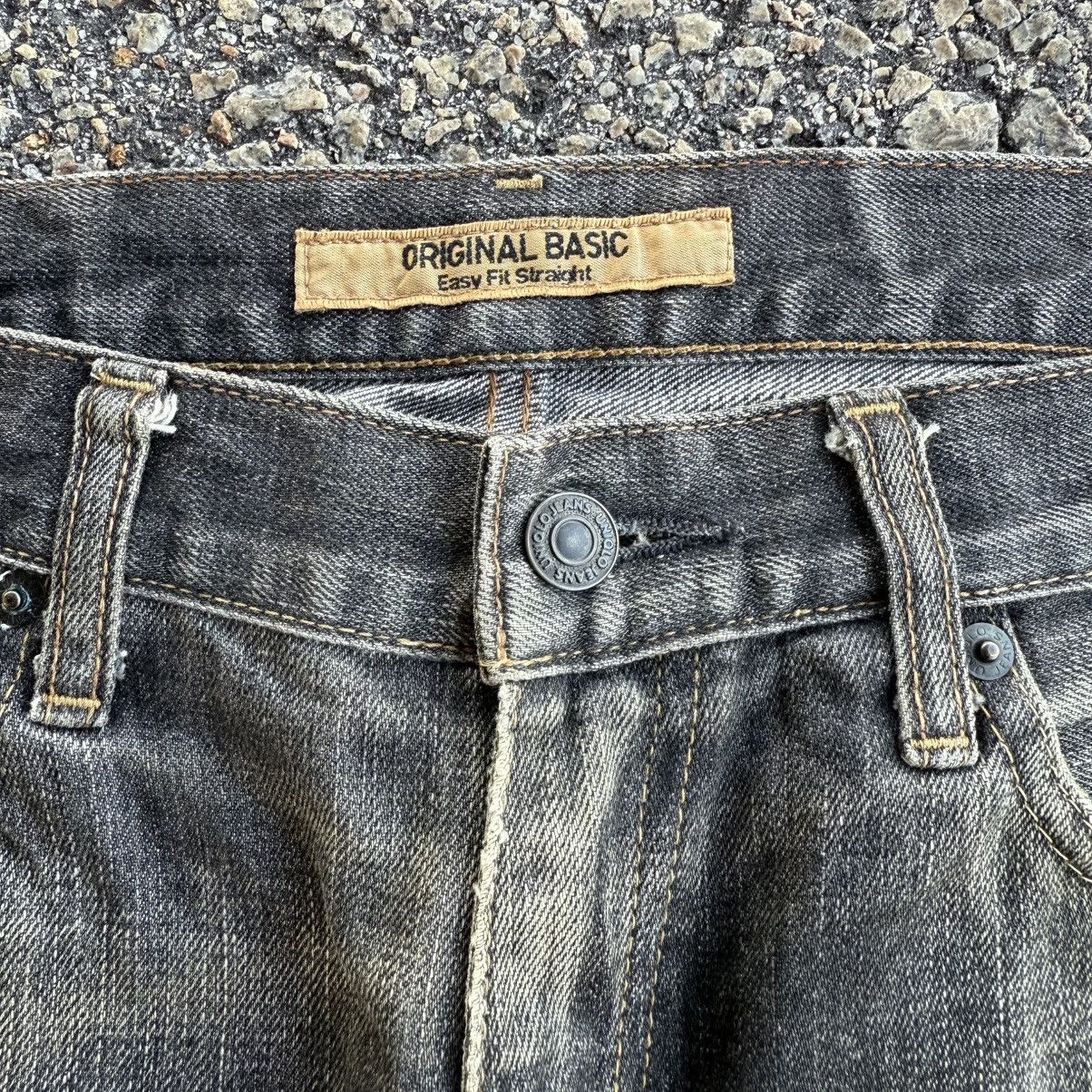 Japanese Brand VINTAGE S003 STRAIGHT FADED JEAN DENIM PANTS Size US 33 - 5 Thumbnail