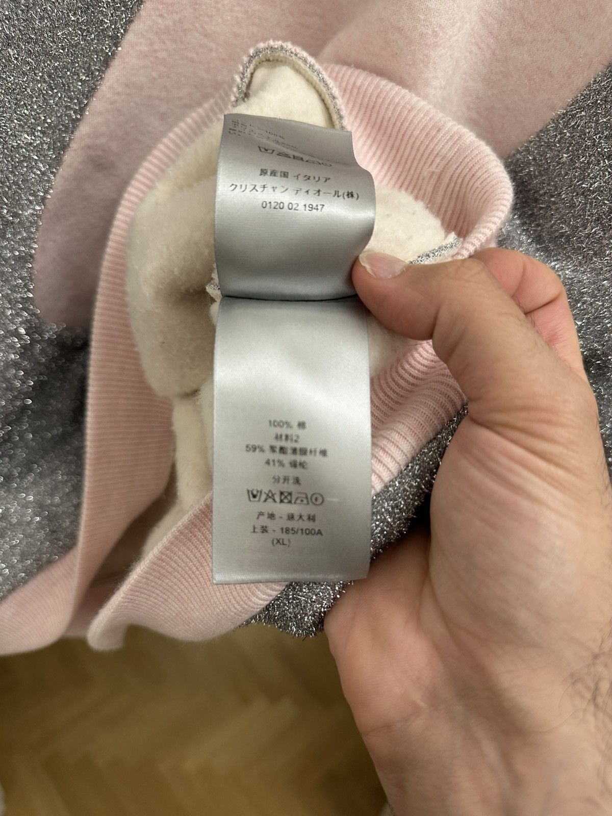 Dior × ERL DIOR X ERL DIOR ERL 22SS SWIRI WAVEHOODIE Size US XL / EU 56 / 4 - 10 Thumbnail