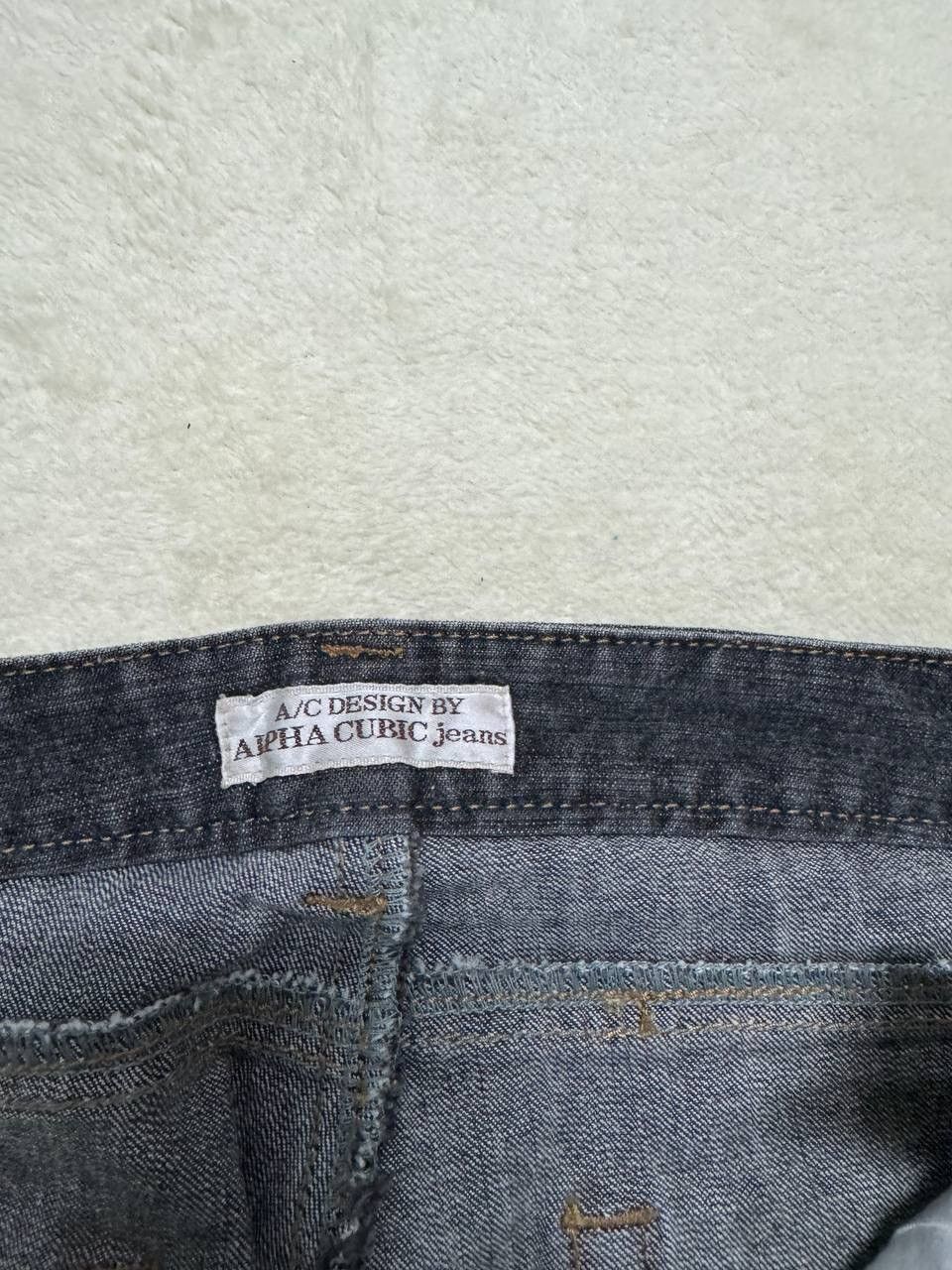 Other BELL BOTTOM 90s Style Japanese Mudwash Insane Bootcut Jeans Size US 27 - 10 Thumbnail