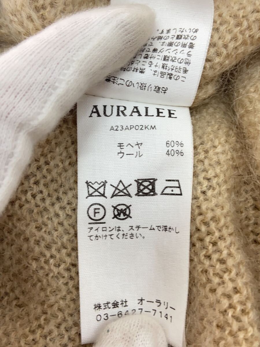 Auralee AW23 Mohair Sweater Size US L / EU 52-54 / 3 - 4 Thumbnail