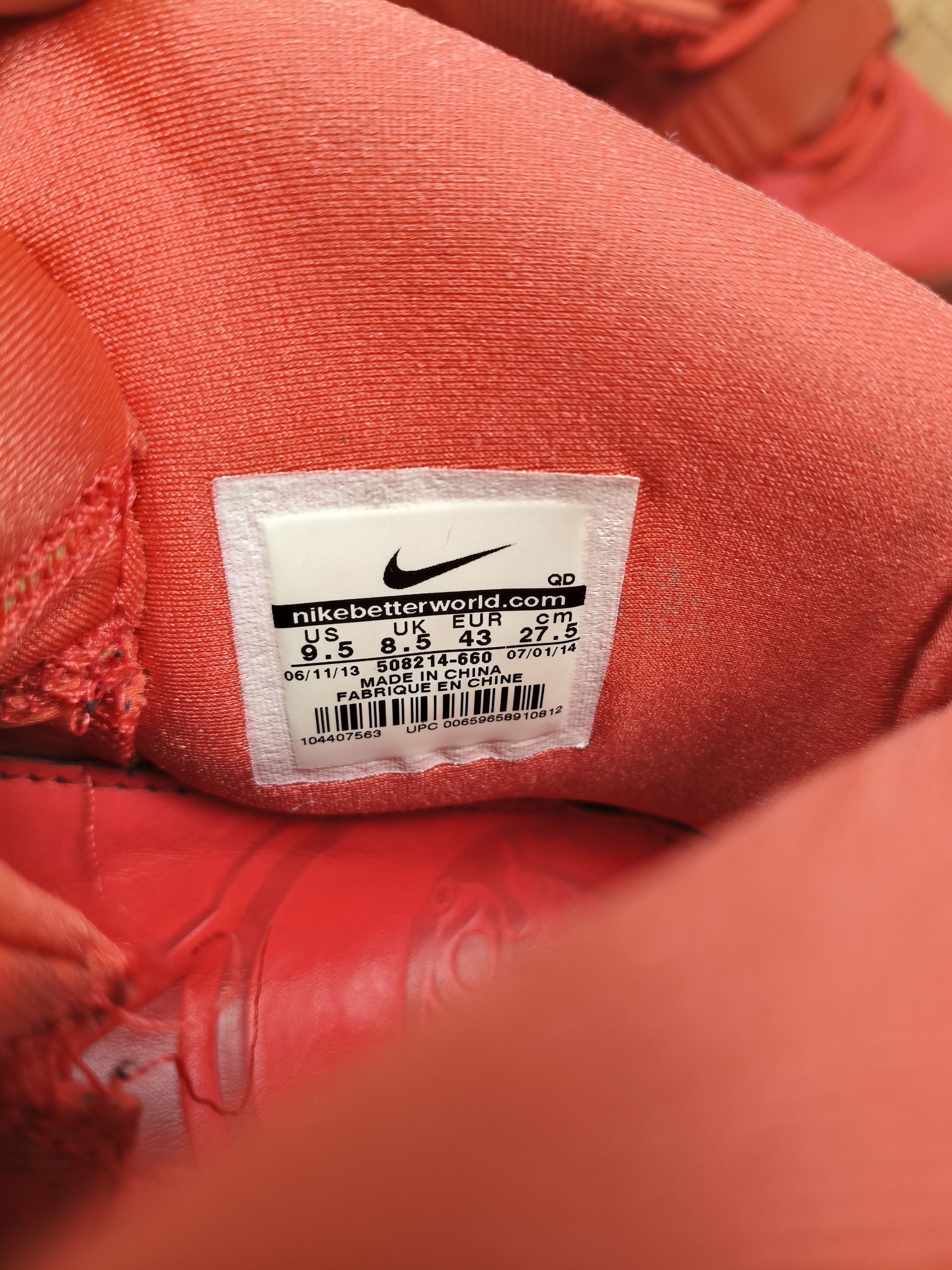 Kanye West × Nike Nike air yeezy 2 RED OCTOBERS Size US 10 / EU 43 - 9 Thumbnail
