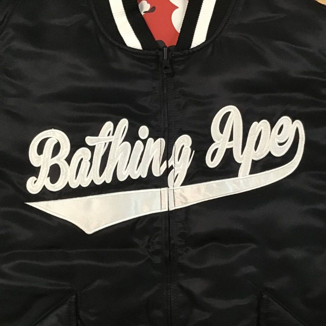 Bape 🔥Reversible🔥 BAPE camo MA-1 bomber puffer down jacket APE Size US M / EU 48-50 / 2 - 5 Thumbnail