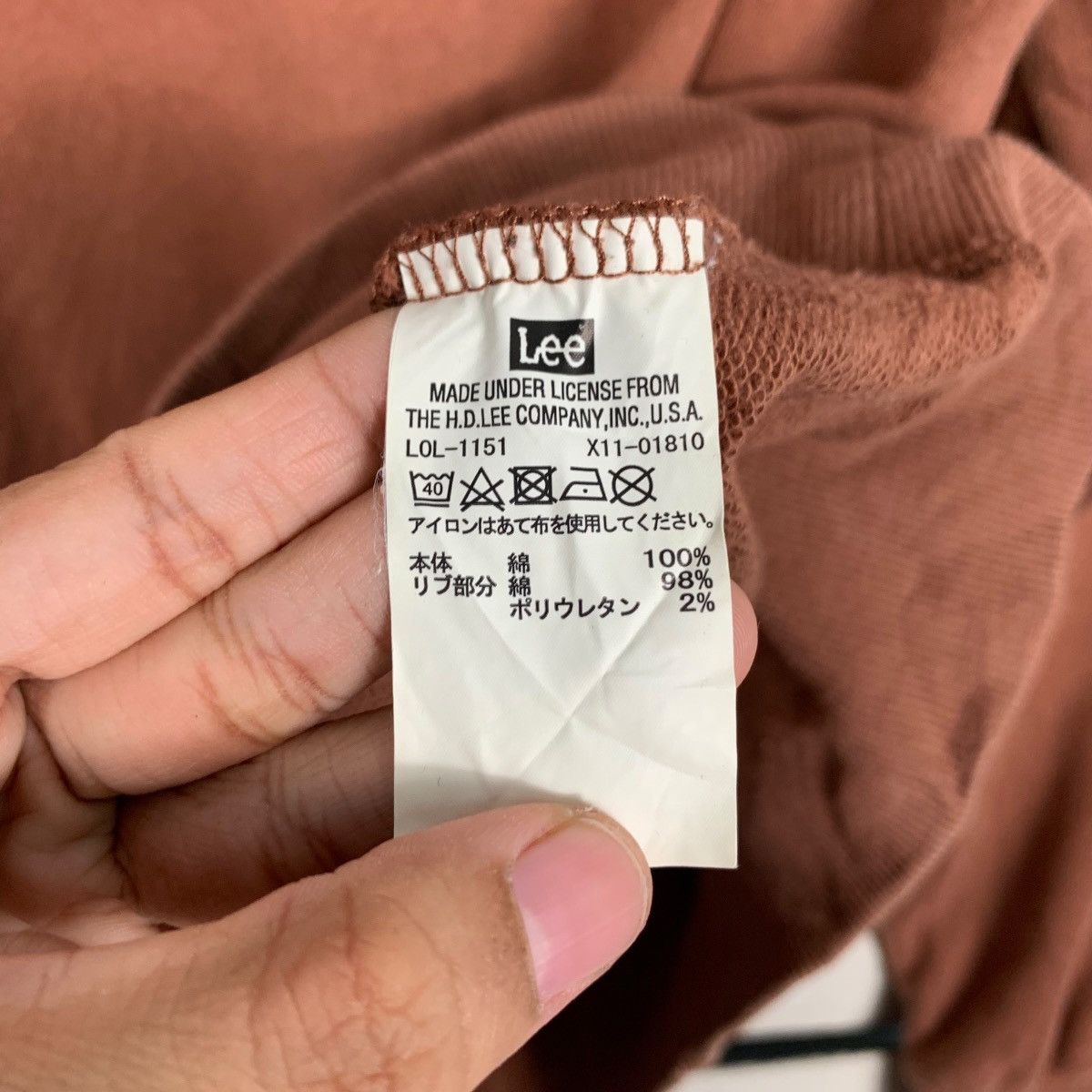 Lee LEE Small Box Logo Pullover Hoodies Sweatshirt #2238-C99 Size US L / EU 52-54 / 3 - 15 Thumbnail