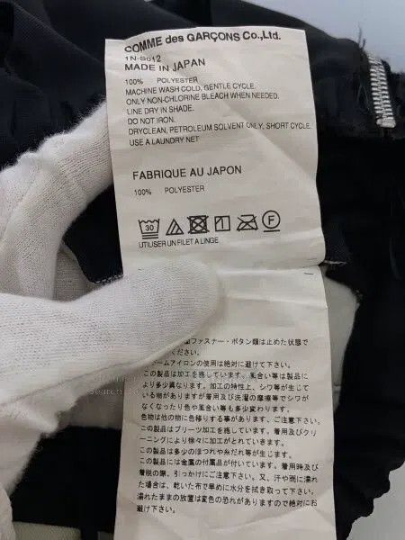Comme des Garcons Comme Des Garcons size S Black vintage double-layered desi Size 23" - 6 Thumbnail