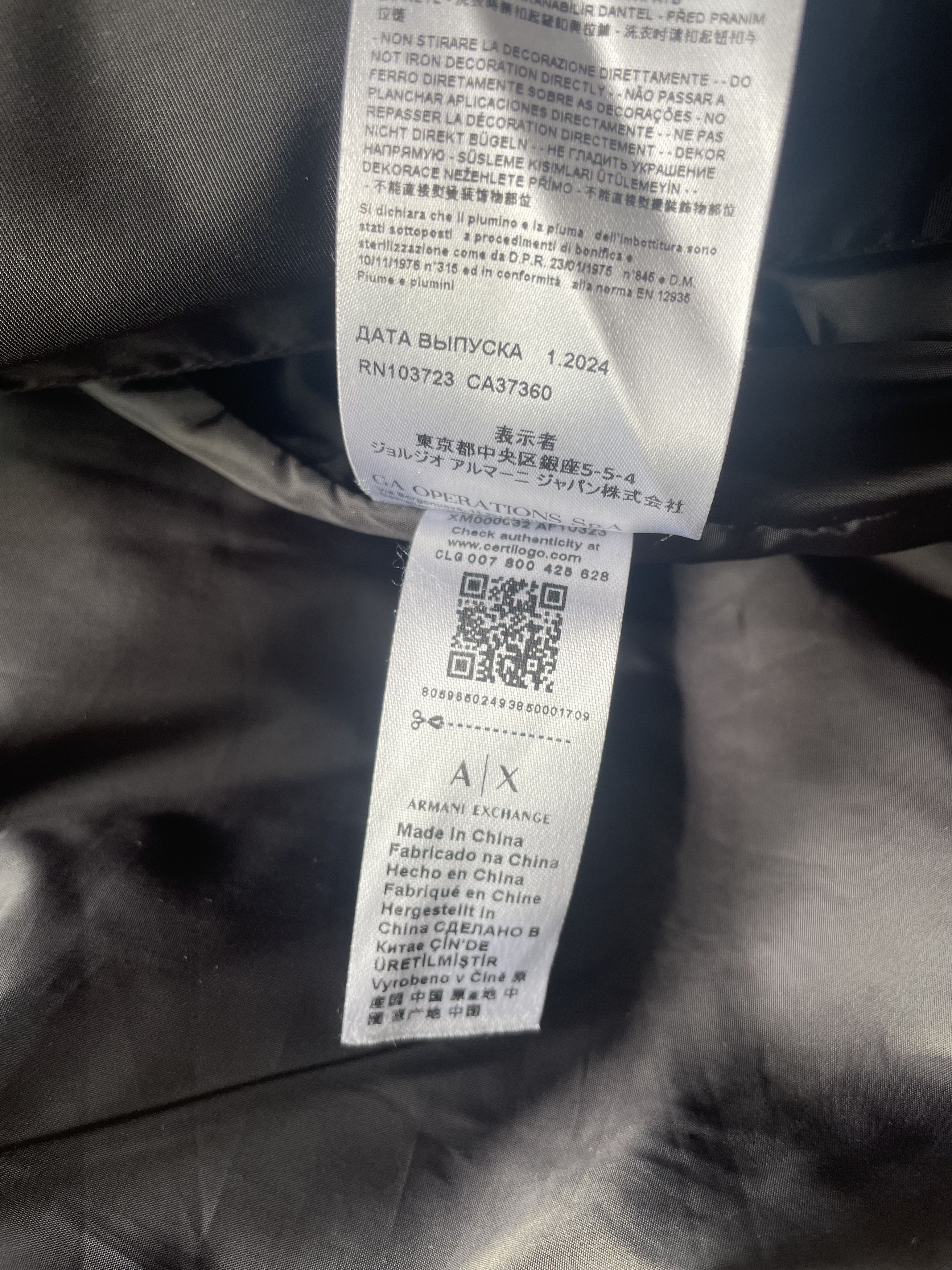 Armani Armani Exchange A|X Black Quilted Puffer Jacket Size US L / EU 52-54 / 3 - 7 Thumbnail