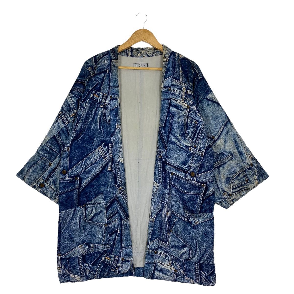 Indigo 💥RARE💥 Ice Berg Printed Kimono Hanten Size US M / EU 48-50 / 2 - 3 Thumbnail