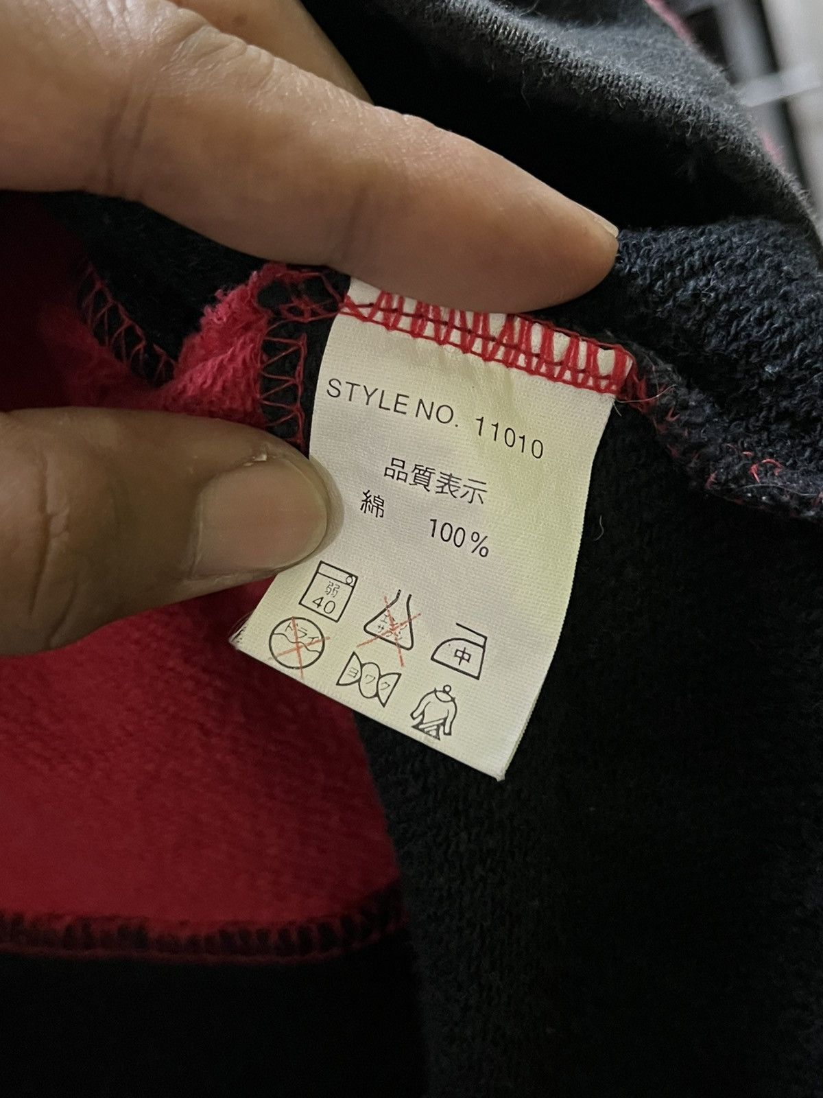 Japanese Brand Vintage Galfy By Crutch Big Logo Japanese streetwear Size US L / EU 52-54 / 3 - 14 Thumbnail