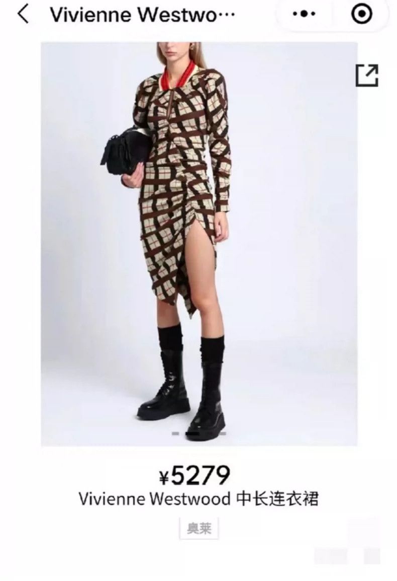 Vivienne Westwood Vivienne Westwood Classic retro plaid dress Size XL / US 12-14 / IT 48-50 - 2 Thumbnail
