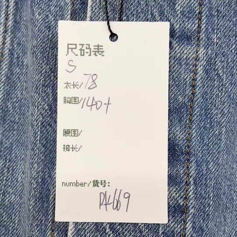 Other Acne Studios Washed denim silhouette denim jacket Size S / US 4 / IT 40 - 5 Thumbnail