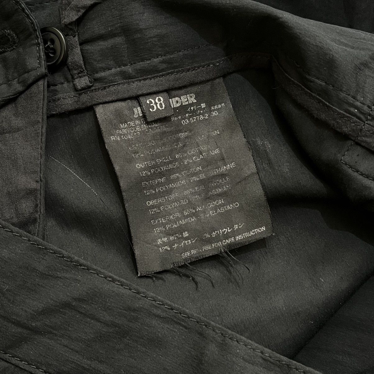 Jil Sander Multipocket Pants