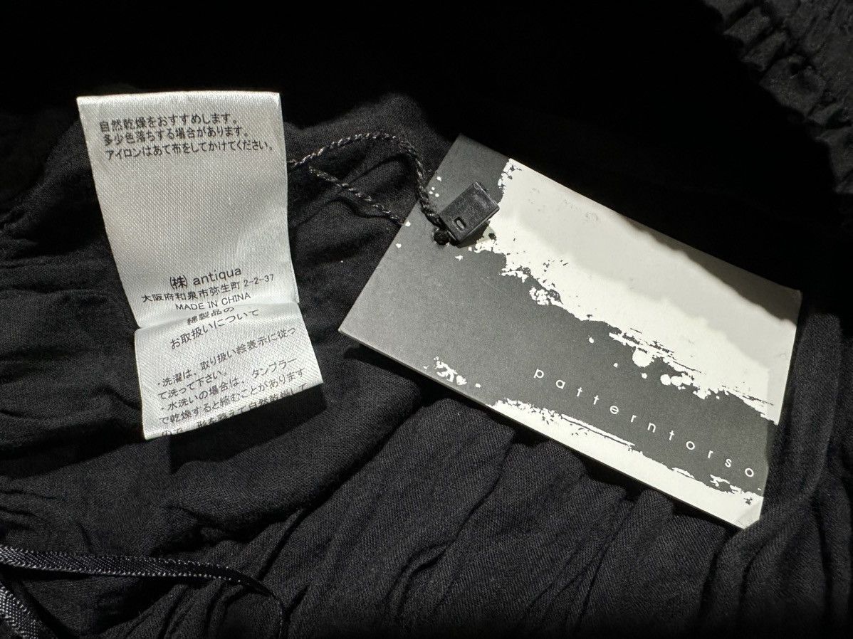 Japanese Brand 🔥Sick Y2K Patterntorso Wide Skirt Avant-Garde Goth Size 30" / US 8 / IT 44 - 7 Thumbnail