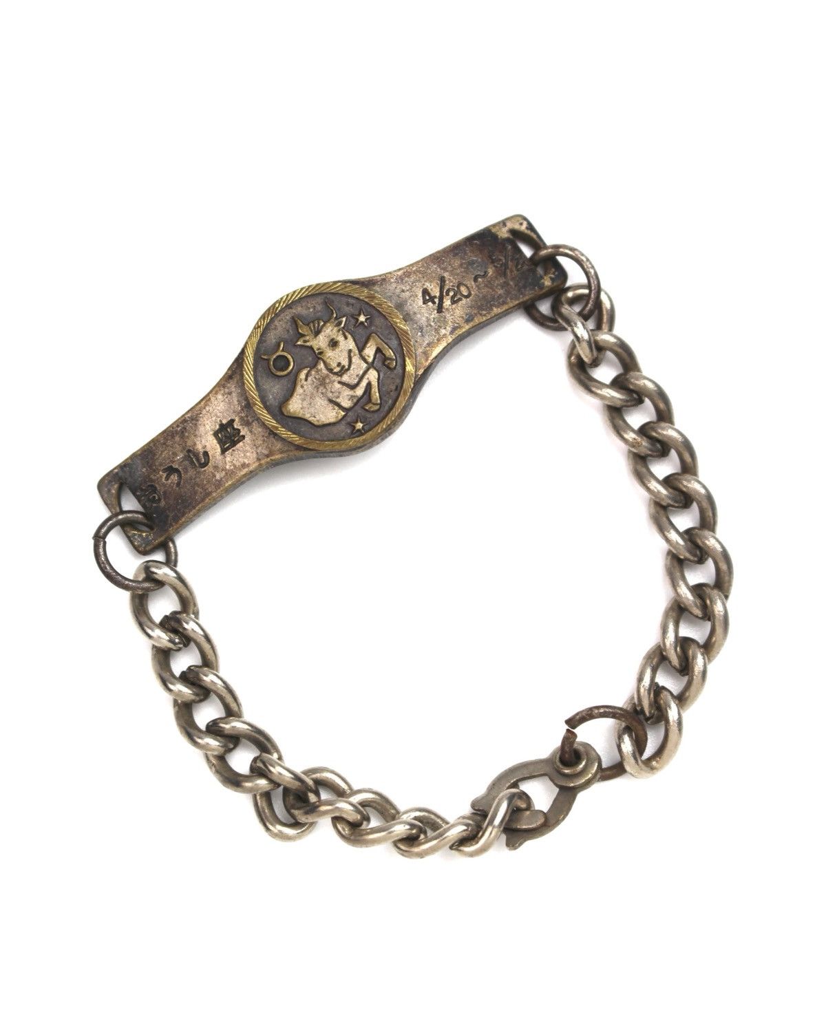 Hysteric Glamour 1990S JAPANESE MADE おうし座 TAURUS "LUCKY" ZODIAC BRACELET Size ONE SIZE - 1 Thumbnail