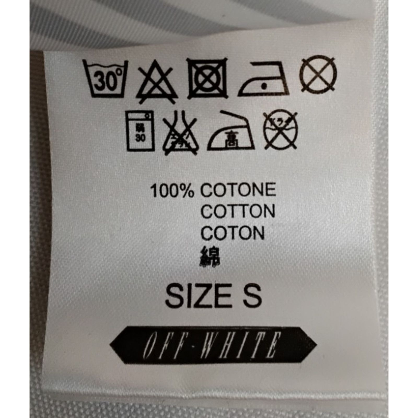 Off-White Off-White C/O Virgil Abloh T-Shirt Men's S Girl Hanging Size US S / EU 44-46 / 1 - 13 Thumbnail