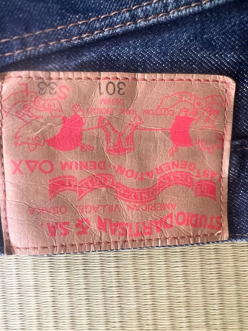 Studio D'Artisan STUDIO D'ARTISAN Dragon Print Selvedge Denim Size US 33 - 4 Thumbnail