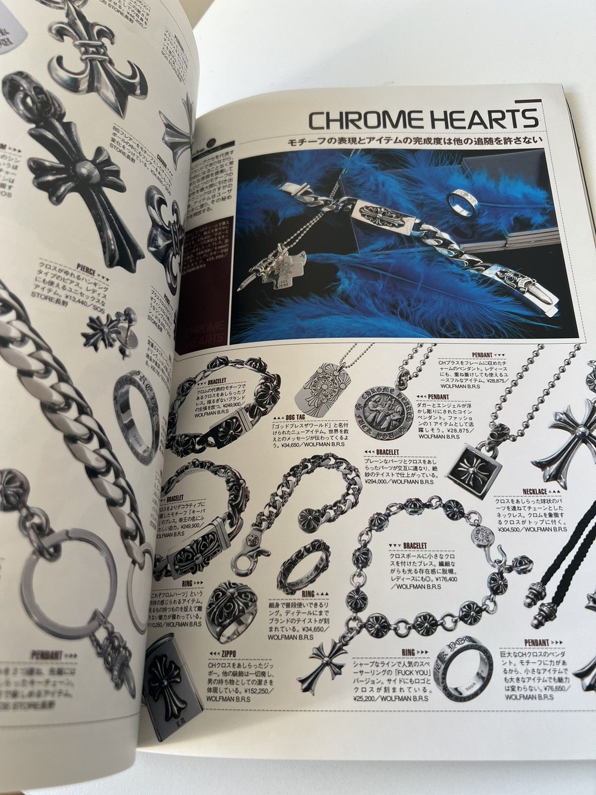 Chrome Hearts CHROME HEARTS Magazine Guide Book ring necklace cross sword Size ONE SIZE - 2 Thumbnail
