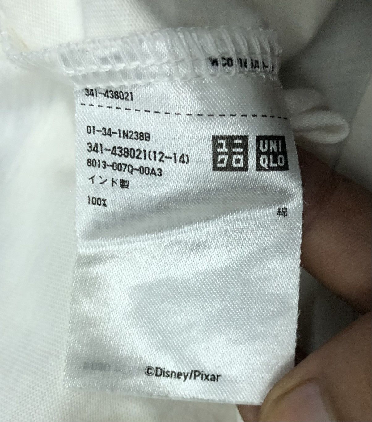Uniqlo Uniqlo Disney Pixar Movie UP Grape Soda T-Shirt Size US L / EU 52-54 / 3 - 9 Thumbnail