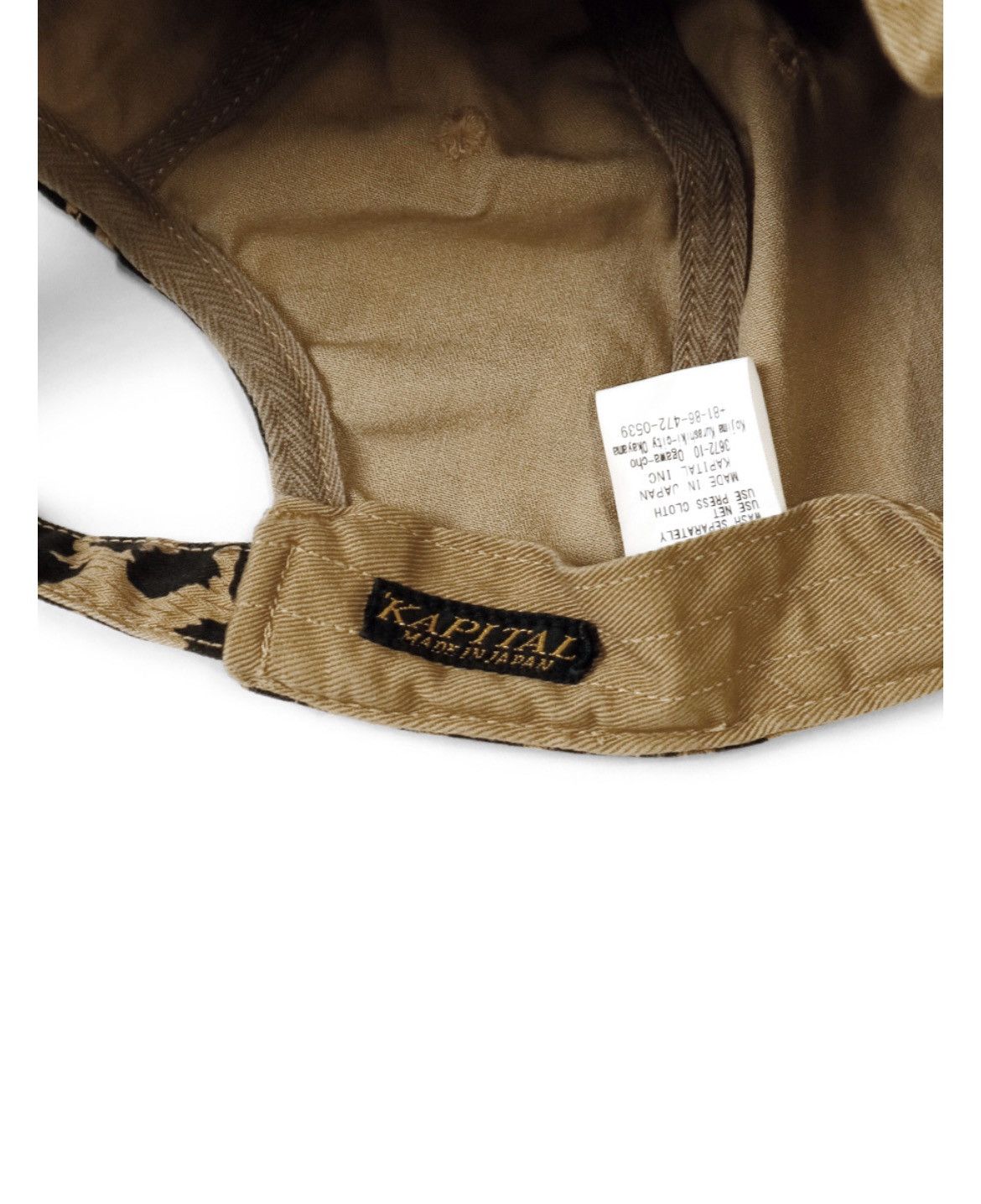 Kapital Kapital Cotton Herringbone Leopard Print Baseball Cap Size ONE SIZE - 8 Thumbnail